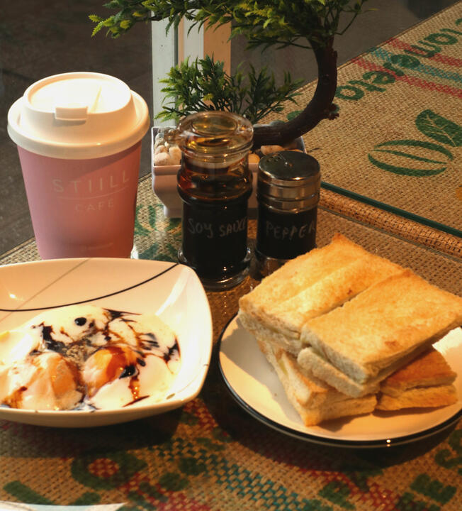 Kaya Toast